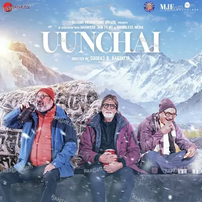 Uunchai Poster