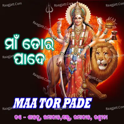 Maa Tor Pade - Jhasketan