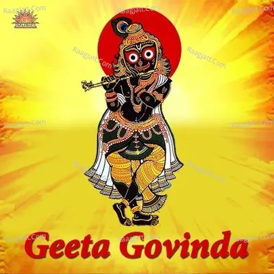 Geeta Govinda Poster