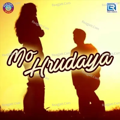 Mo Hrudaya Poster