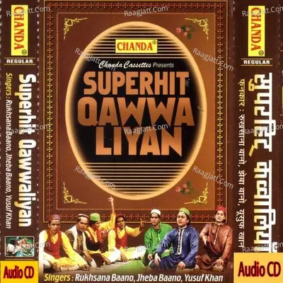 Superhit Qawwaliyan Poster