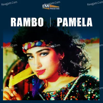 Rambo / Pamela - Noor Jehan