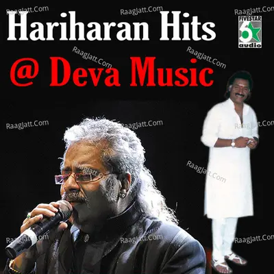 Hariharan Hits at Deva Music Poster