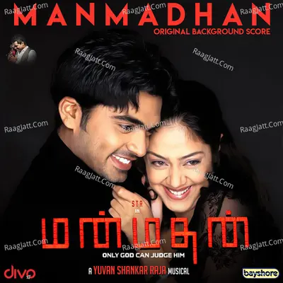 Manmadhan (Original Background Score) - Yuvan Shankar Raja