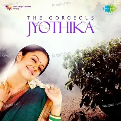 The Gorgeous - Jyothika - Karthik Raja