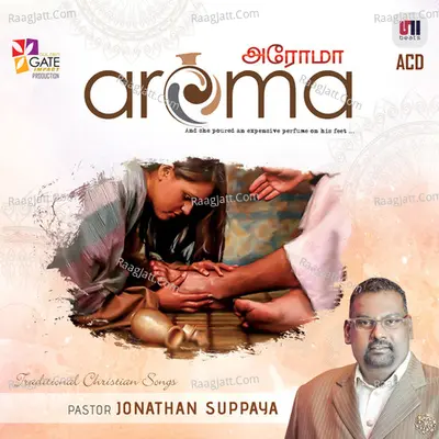 Aroma Poster