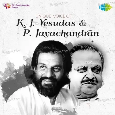 Unique voice of K. J. Yesudas And S. P. B - K J Yesudas