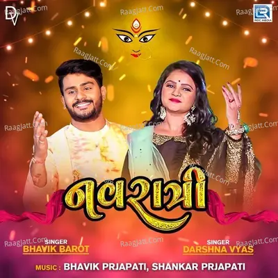 Navraatri Poster