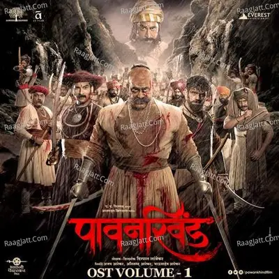 Pawankhind OST Volume-1 Poster