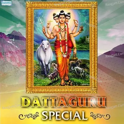 Dattaguru Special - Preeti Aarakh