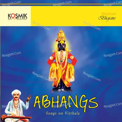 Abhangs Poster