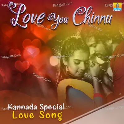 Love You Chinnu Poster