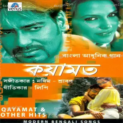 Qayamat & Other Hits- Bengali Poster