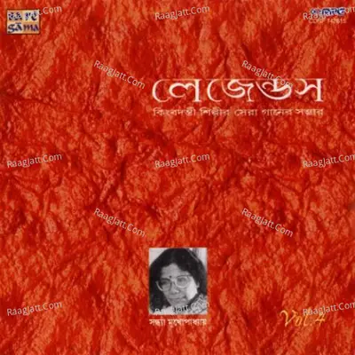 Legends Sandhya Mukherjee Volume 4 - Sandhya Mukherjee