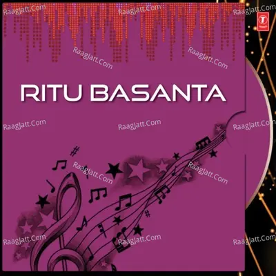 Ritu Basanta Poster