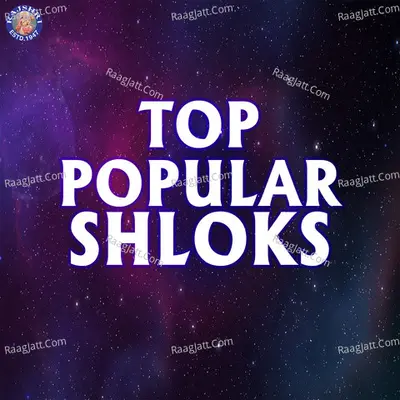 Top Popular Shloks Poster