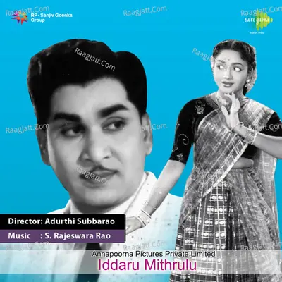 Iddaru Mitrulu Poster