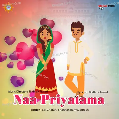 Naa Priyatama - Sai Charan