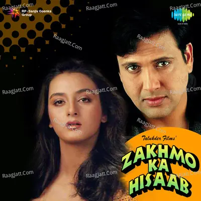 Zakhmo Ka Hisaab - Rajesh Roshan