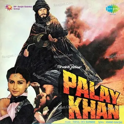 Palay Khan - Lata Mangeshkar