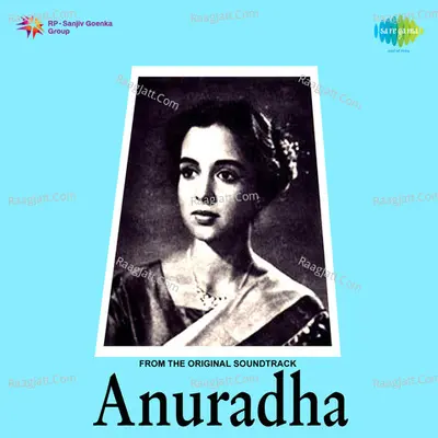 Anuradha Poster