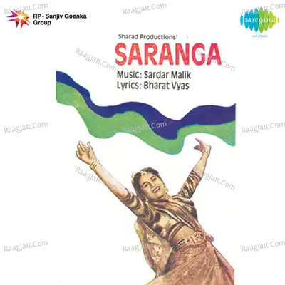 Saranga Poster