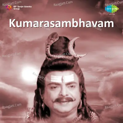 Kumarasambha Vam Mal - K J Yesudas