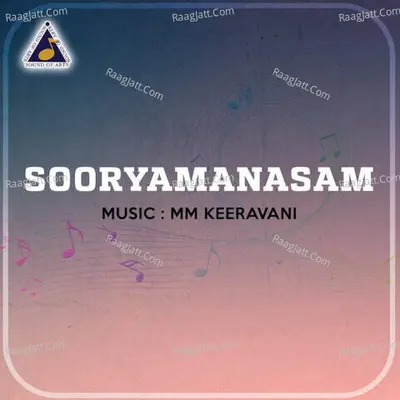 Sooryamanasam (Original Motion Picture Soundtrack) - Mano