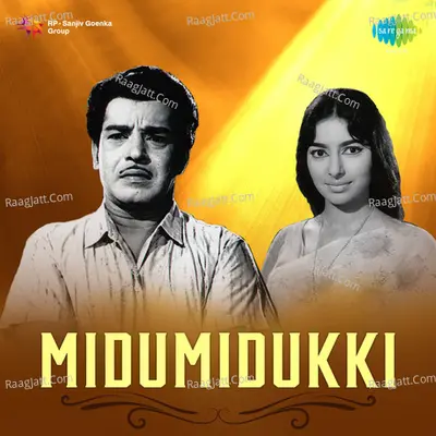 Midumidukki - P. Susheela