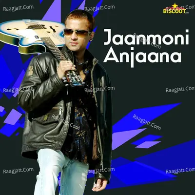 Jaanmoni And Anjaana - Zubeen Garg