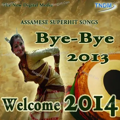 Welcome 2014 Assamese Poster