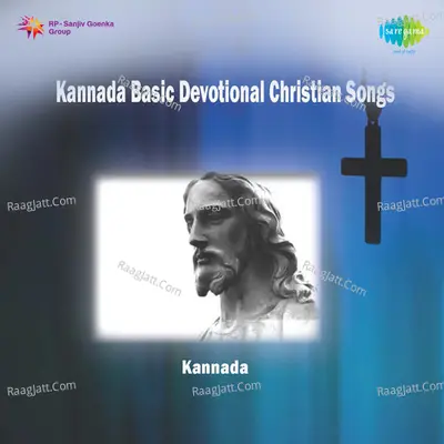 Kannada Devotional Christian Songs - Jikki