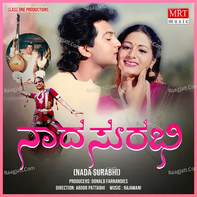 NADA SURABHI (Original Motion Soundtrack) - Narasimha Naik