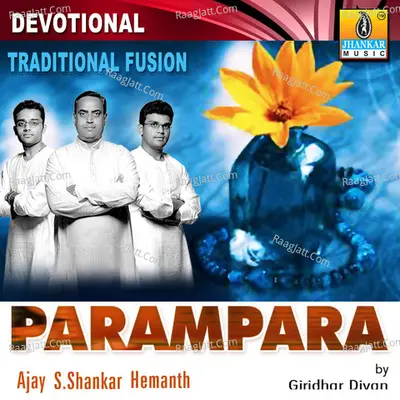 Parampara - S Shankar