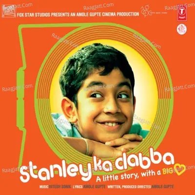 Stanley Ka Dabba Poster