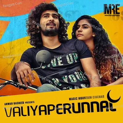 Valiyaperunnal Poster