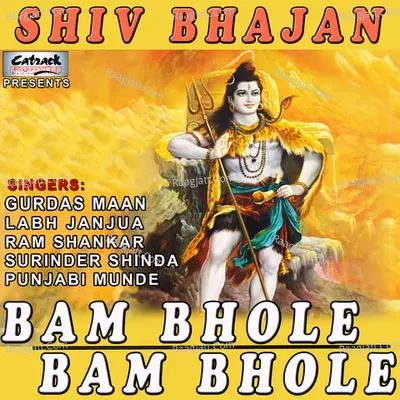 Bam Bhole Bam Bhole Poster