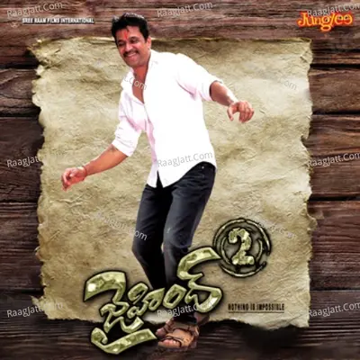 Jaihind 2 - Karthik