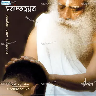 Vairagya Poster