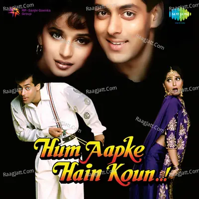 Hum Aapke Hain Koun - Raam Laxman