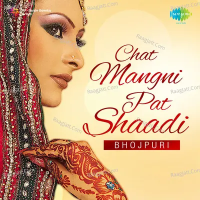 Chat Mangni Pat Shaadi - Anand Raaj Anand