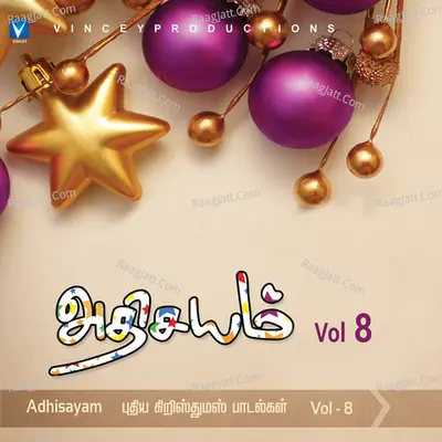 Athisayam, Vol. 8 Poster