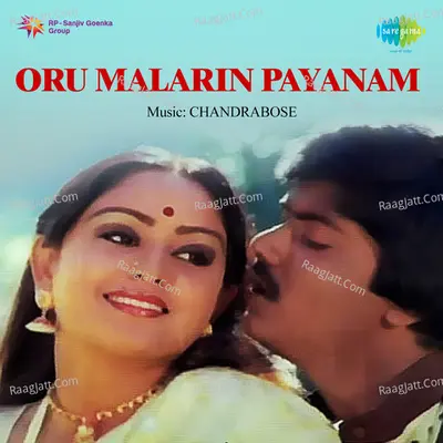 Oru Malarin Payanam Poster