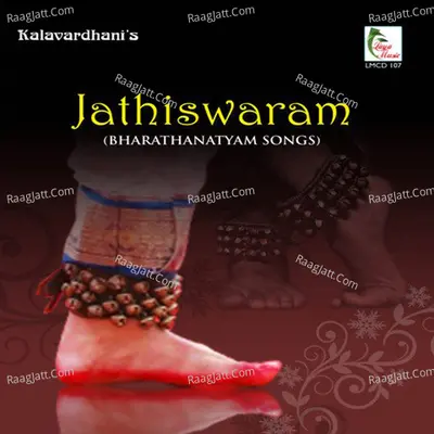 Jathiswaram - Bharathanatyam Songs - Madurai T.Sethuraman