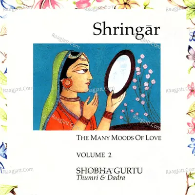 Shringar, Vol. 2 - Shobha Gurtu