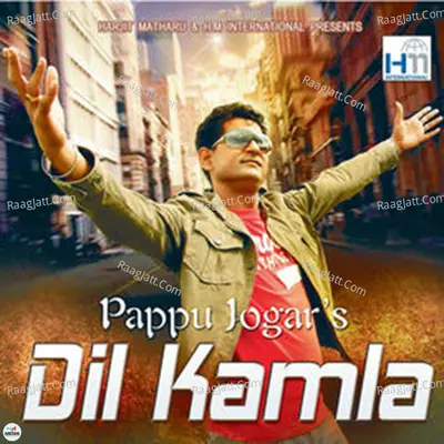 Dil Kamla Poster