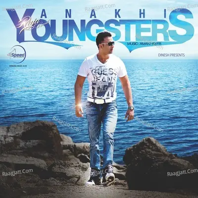 Ankhi Youngsters Poster