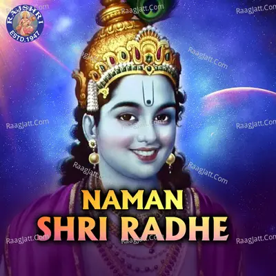 Naman Shri Radhe Poster