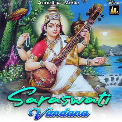 Saraswati Vandana Poster