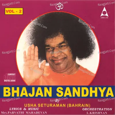 Bhajan Sandhya Vol 2 - Usha Seturaman